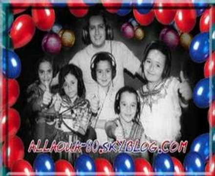 Allaoua 80 Sky A Dda Da