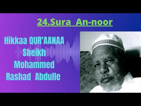 Sura Noor Nuur Shekh Mohammed Rashad