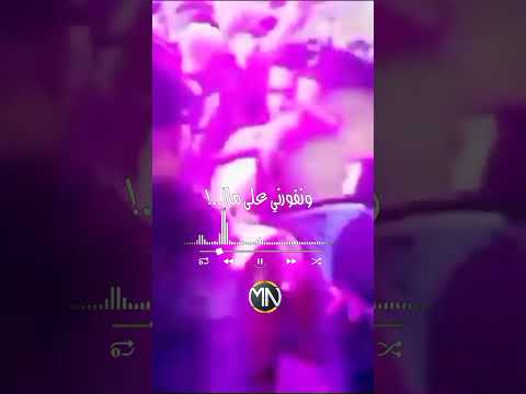 Cheb Sisiyou Nbi3 Hobob Sema W Nfourni 3la Ma Avec Majid L Infinity Cheb Sisiyou Nbi3 Hobob Sema W Nfourni 3la Ma Avec Majid L Infinity