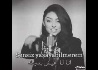 لقد حرقت قلبي امان