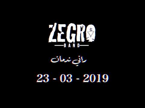 Zegro Band Rani Nadman Soon