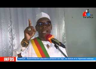 Le Logo Du Rassemblement Populaire RP De Salmana Amadou Ali Dévoilé Ce Jour 20 08 2025