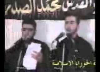  الملا مالك الأسدي وسيد هاشم الموسوي فديو نادر إستشهاد السيد محمد ال ــ نعي حزين ورثاء أليم