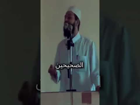 العلم له أهله من خطبة للدكتور محمود شعبان