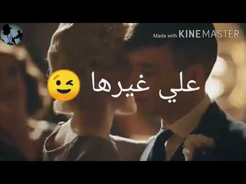 مهرجان امنع ياقلبي الحب حالات واتس مهرجانات 2020 حوده بندق