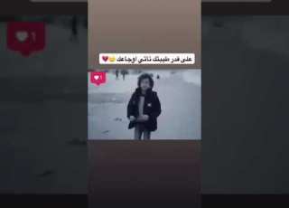 على قدر طيبتك تاتي اوجاعك