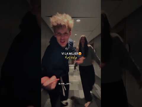 DON BIGG CAMINANDO Lyrics Arabic Donbigg Caminando Amor Love Rap