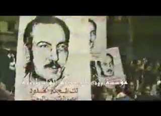 جنازة ابو جهاد