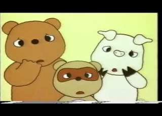 おみまいにきて Please Come To My Sympathy ノンタン
