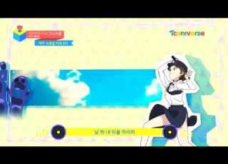 신비아파트 고스트볼의 비밀 오프닝