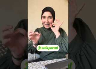  غير دخلو تفرجو ويكون خير