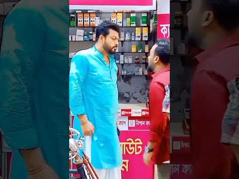 Bachelor Point Season 4 EPISODE 99 Kajal Arefin Omr Dhruba TV Drama Serial