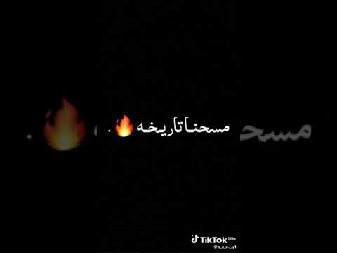 اغنية درناله ريش نخنا خليناه يعيش ترند اغنية ليبيه لايك