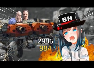  ЛАВИНА EXE Один ШОТ Сцепка Crossout мемы приколы