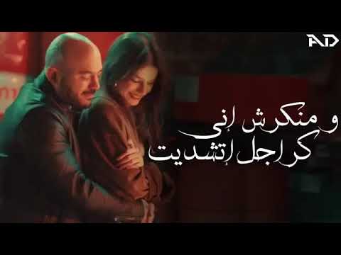 انتي حلوة وحياتي بيكي حلوة