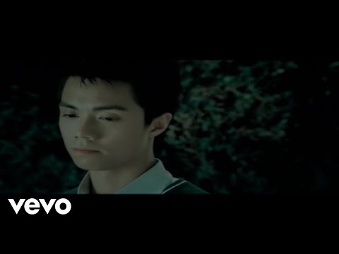 Hins Cheung Hurt So Bad