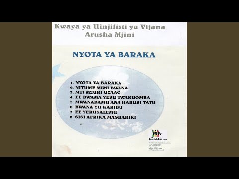 Mwanadamu Ana Harusi Tatu