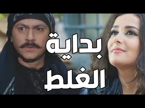 باب الحارة ـ اللقاء الأول بين العكيد معتز وسارة اليهودية بداية العشق الممنوع باب الحارة ـ اللقاء الأول بين العكيد معتز وسارة اليهودية بداية العشق الممنوع