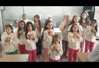 يا مرحبا بالزائرين