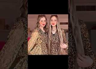 نديرلك عرس يهبل