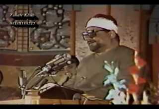 مقطع سورة الإسراء الشيخ سيد متولي عبد العال رحمة الله