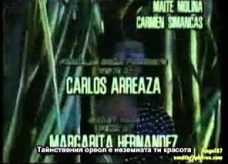 Jose Antonio Bordell Kassandra