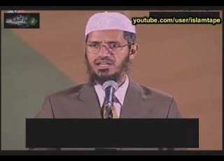 الله کجاست شیخ ذاکر نائیک