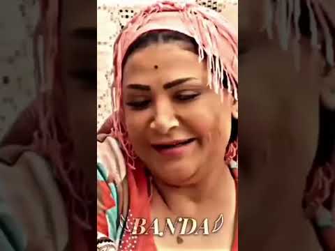 مش هتيجي مش هروح حالات واتس اب ضحك كوميدي