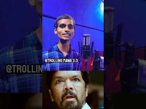 Gadval Singer Shiva Life Story Song Anta Mawa Telugutrolls Bigboss7 Comedy