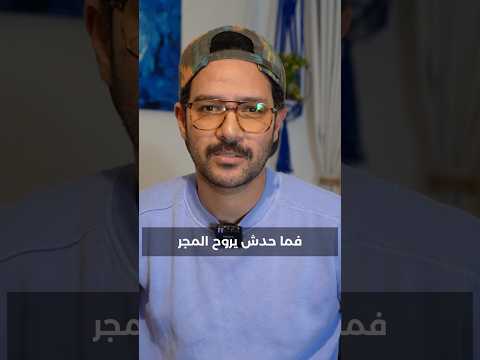 محدش يروح المجر سياحة Travel اوروبا السفر تاريخ تاريخ