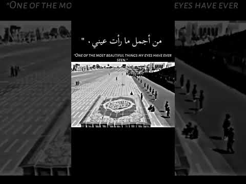 من أجمل ما رأت عيني 2023 Story 100 1k ستوريات واتس حالات حب Love يارب Story Allah