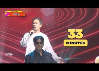 Yoo Se Yoon Dont Skip The Interlude Interlude Compilation Extend Haiya 33 Minutes