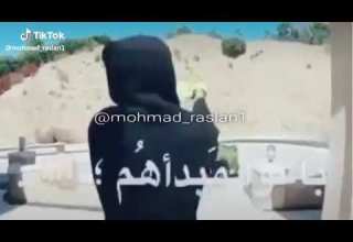 عايش مبين بشر زباله