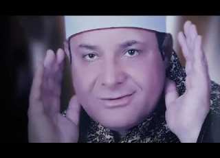 ماتيسر من سورتى الزخرف والدخان