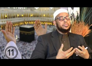  Qiso Ducada Iyo Awooda Ay Qadarka Ku Badasho Iyo Qaabka Alleh Wax Loo Waydiisto Sh Abu Dalxa