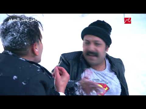 رامز تحت الصفر محمد ثروت وضرب عنيف جدا بعد رؤية رامز جلال رامز تحت الصفر محمد ثروت وضرب عنيف جدا بعد رؤية رامز جلال