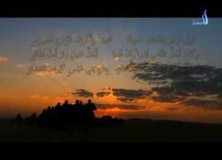 مسلسل عنترة بن شداد الحلقه الثانية والعشرون