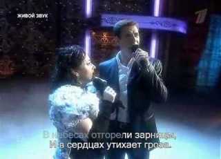 Тамара Гвердцители и Дмитрий Дюжев Как молоды мы были