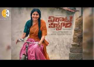  UDYAMALA UYALA GA URU FULL SONG SAI PALLAVI RANA DAGGUPATI VIRATA PARVAM Saipallavi Rana