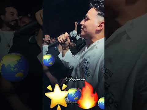 عمر الكروان وعبسلام رمشو خطاف عمرو دياب اكسبلور عمر الكروان عبسلام مصر محمد عبد السلام عمرو دياب