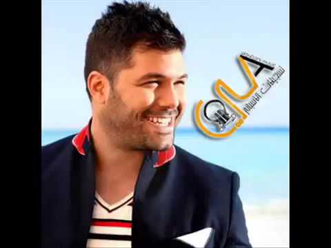 Mario Karam Ala 3einy Ala Rasi