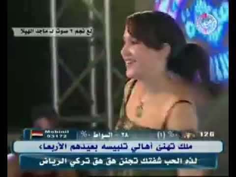 راني باغاك انت