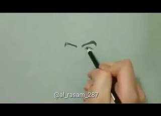 باسم اريد ارسم عيونك