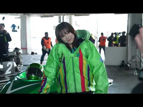 矢吹奈子と中村獅童CMメイキング ボートレース2025年CMシリーズ ボートレース だれもが躍動するスポーツ 第10話 ナコvsシドウ 篇 矢吹奈子と中村獅童CMメイキング ボートレース2025年CMシリーズ ボートレース だれもが躍動するスポーツ 第10話 ナコvsシドウ 篇