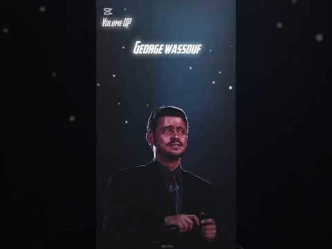 George Wassouf كده كفايه جورج وسوف