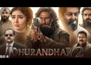  دهوراندار 2 الانتقام 2026 فيلم هندي كامل مدبلج رانفير سينغ فيلم إثارة وأكشن قوي