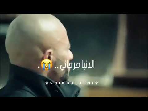 قلبي اللي كان مبسوط