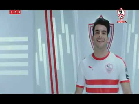 الاغنية الرسمية لـ قناة نادي الزمالك انا زملكاوي الاغنية الرسمية لـ قناة نادي الزمالك انا زملكاوي