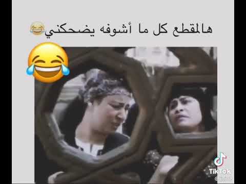 إضحك مع عبلة كامل في مسلسل خالتي فرنسا