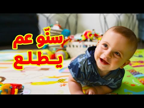 سن و عم يطلع سند مقداد طيور الجنة